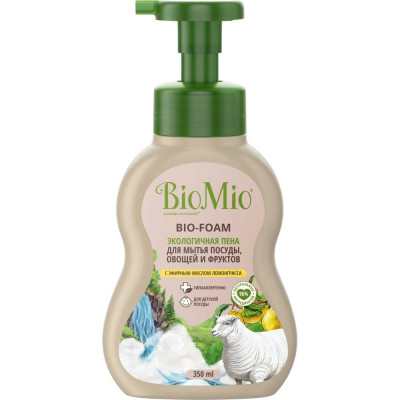 BioMio BIO-FOAM Пена для мытья посуды. ЛЕМОНГРАСС, 350 мл 515.04260.0101