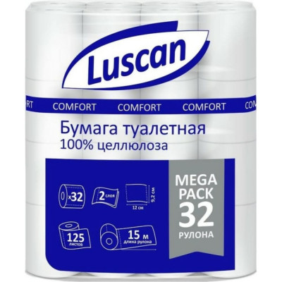 Туалетная бумага Luscan Comfort Megapack 1592211