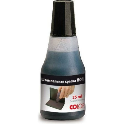 Штемпельная краска Colop 801ч