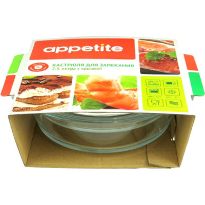 Стеклянная кастрюля appetite CR4