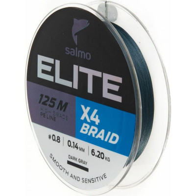 SALMO Леска плет. Elite х4 BRAID Dark Gray 125/014 4950-014