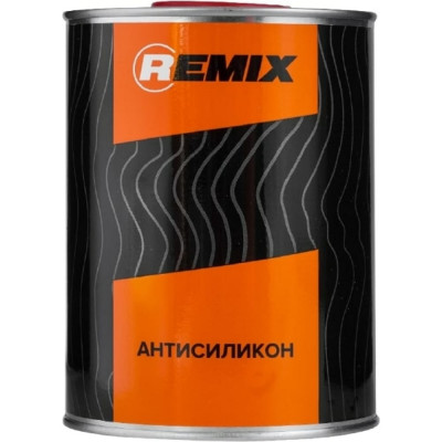 REMIX Антисиликон 0.9 л RM-SOL3/1л