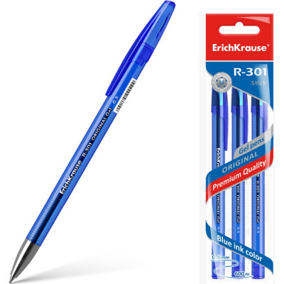 ErichKrause Ручка гелевая R-301 Original Gel Stick 0.5, синий (в пакете по 3 шт.) 42723