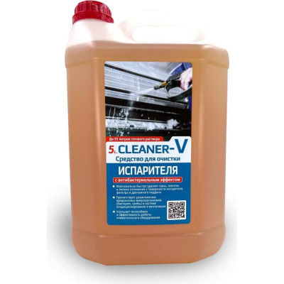 REXFABER Чистящее средство 5L.CLEANER-V концентрат RF5L000V