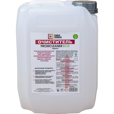 GENOVACHEMICAL Промышленный очиститель PROMCLEANER ECO, 5л 7315516