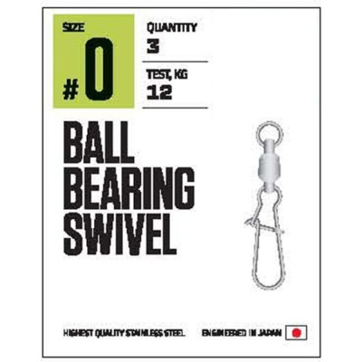 LUCKY JOHN Вертлюги c застеж. и подш. LJ Pro Series BALL BEARING SWIVEL 006 3шт. LJP5102-002