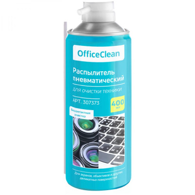 Баллон для бесконтактной очистки техники OfficeClean 307373