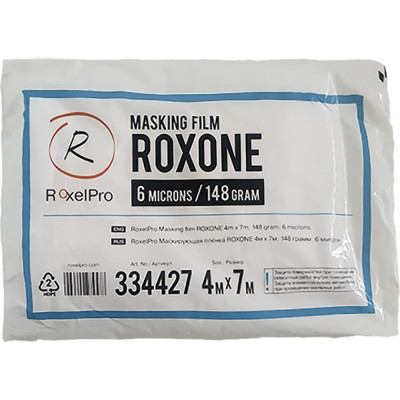 RoxelPro Маскирующая плёнка ROXONE 4мх7м, 148 г, 6 микрон, 334427