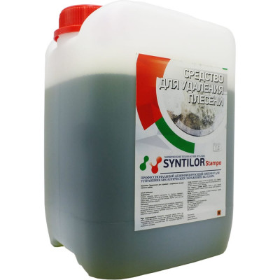 Syntilor Средство для удаления плесени Stampo 5кг 1065