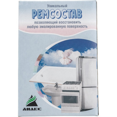 Анлес Ремсостав, 175г 70095