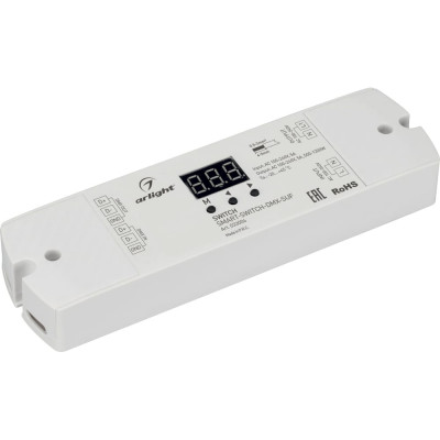 Выключатель Arlight SMART-SWITCH-DMX-SUF 0 33004