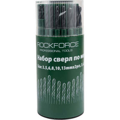 Набор сверел по металлу Rockforce RF-924U16