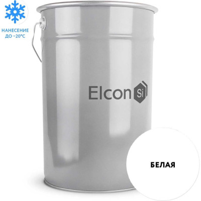 Elcon грунт-эмаль по ржавчине 3 в 1 ral 9003 белая, 25 кг 00-00462319