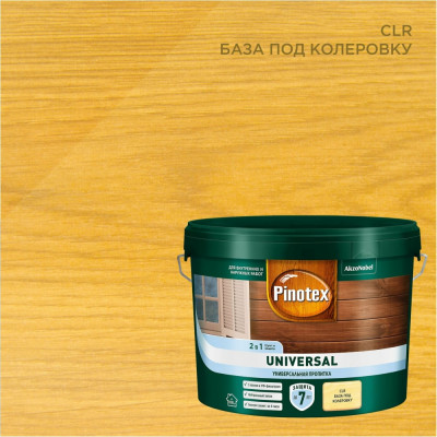 Пропитка Pinotex UNIVERSAL 5620579