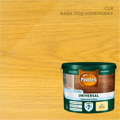 Пропитка Pinotex UNIVERSAL 5620697