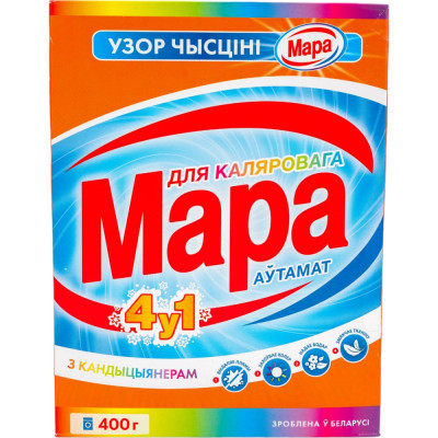 Стиральный порошок Сонца Мара Узор 86611