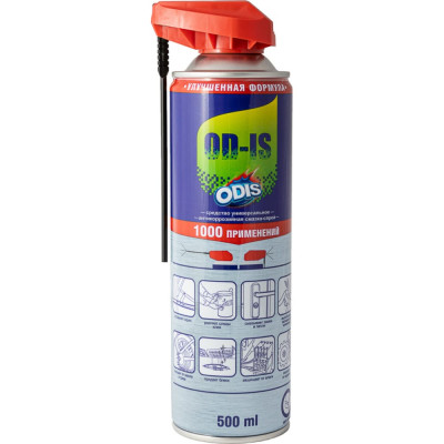 Антикоррозийная смазка-спрей ODIS De-Rust and Lubricating OD-IS Ds4500