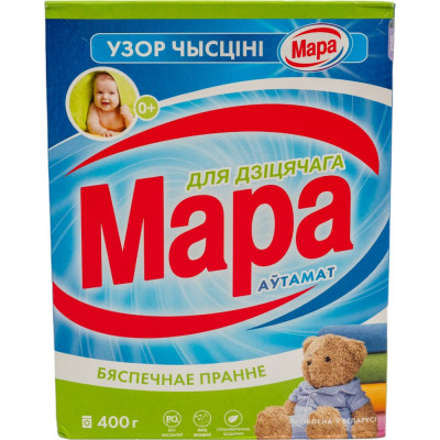 Стиральный порошок для детского Сонца Мара Узор 86372