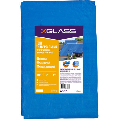 Тент XGLASS 330043