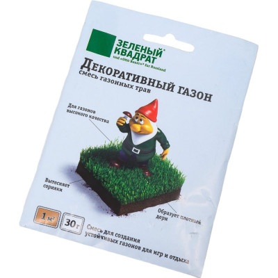Зеленый Ковер Семена газона Декоративный 30 г 4607160332697