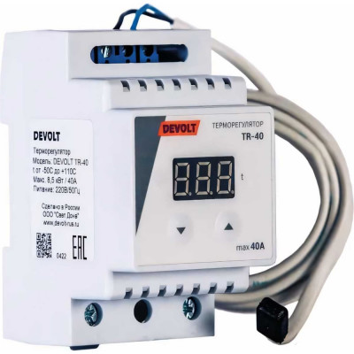 DEVOLT Терморегулятор TR-40, 8,5кВт, 40А, TR40 DEVOLTTR40