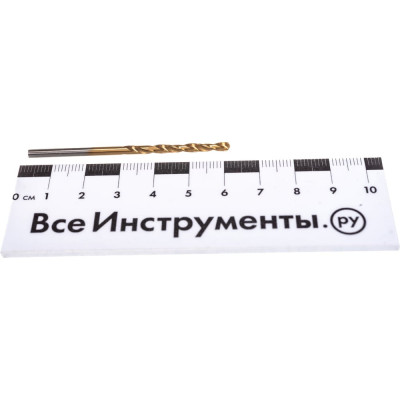 Туламаш Сверло ц/х 2.8 кл.А1 Р9 н/тит. ТМ 104274