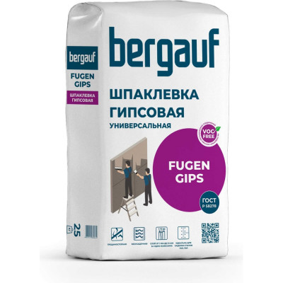 Bergauf Универсальная шпаклевка на гипсовой основе Fugen Gips, 25 кг 7463