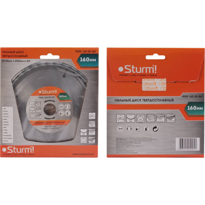 Sturm 9020-160-20-36T Пильный диск