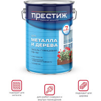 Эмаль ПРЕСТИЖ ПФ-115 21466