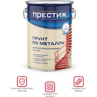 ПРЕСТИЖ ГРУНТ ГФ-021 СЕРЫЙ 6 КГ 2 21510