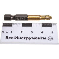 Намагниченные биты ТУНДРА 1414804