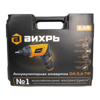 Вихрь Отвёртка аккумуляторная ОА-3,6-ТФ 72/14/31