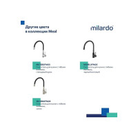 Milardo Смеситель для кухни с гибким изливом, белый матовый, Meal, , M01WT0FM05