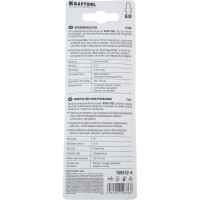 Полотно 2 шт. (110 мм; шаг 4 мм) по дереву для электролобзика KRAFTOOL 159512-4