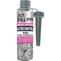 Вытеснитель влаги и очиститель топливной системы (335 мл) FILL INN FL058
