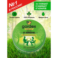 Репеллентная свеча от комаров Gardex Family 0144 0156
