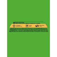 Репеллентная свеча от комаров Gardex Family 0144 0156