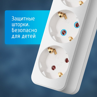 Сетевой удлинитель 1х3, 3м, 16А, с заземлением, белый ФОТОН 16-33Е 11848