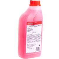 Очиститель следов насекомых 1 л АиС Агент Е spyder 7040201