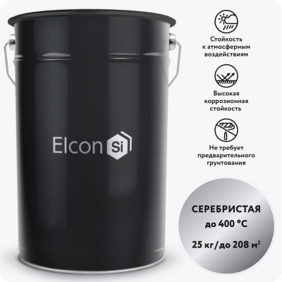 Эмаль Elcon КО-814 серебристо-серая, однокомпонентная, 25 кг 00-00001677