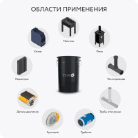 Эмаль Elcon КО-813 серебристо-серая, однокомпонентная, 25 кг 00-00001675