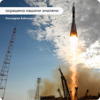 Быстросохнущая грунт-эмаль Elcon по бетону, кирпичу, камню BT, светло-серый, (RAL 7035)  25 кг 00-00462275