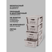 Комод Econova Deluxe на колесах, 4 ящика, 300х385х690 мм светло-бежевый 43327693470