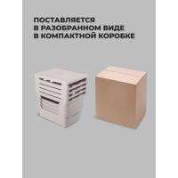 Комод Econova Deluxe на колесах, 4 ящика, 300х385х690 мм светло-бежевый 43327693470
