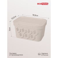 Универсальный ящик Econova Deluxe с крышкой, 189х132х110 мм, 1,9 л светло-бежевый 433233534