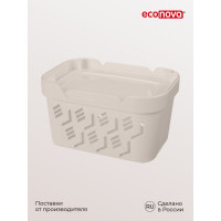 Универсальный ящик Econova Deluxe с крышкой, 189х132х110 мм, 1,9 л светло-бежевый 433233534