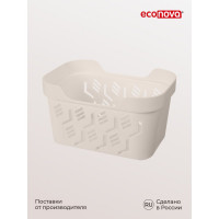 Универсальный ящик Econova Deluxe с крышкой, 189х132х110 мм, 1,9 л светло-бежевый 433233534