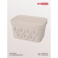 Универсальный ящик Econova Deluxe с крышкой, 189х132х110 мм, 1,9 л светло-бежевый 433233534