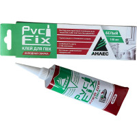 Клей для ПВХ Анлес PVC FIX, белый 150 мл в индивид. упаковке с носиком 70128