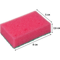 Поролоновые губки для мытья посуды Luscan 80x50x26 мм 5 шт 1070940